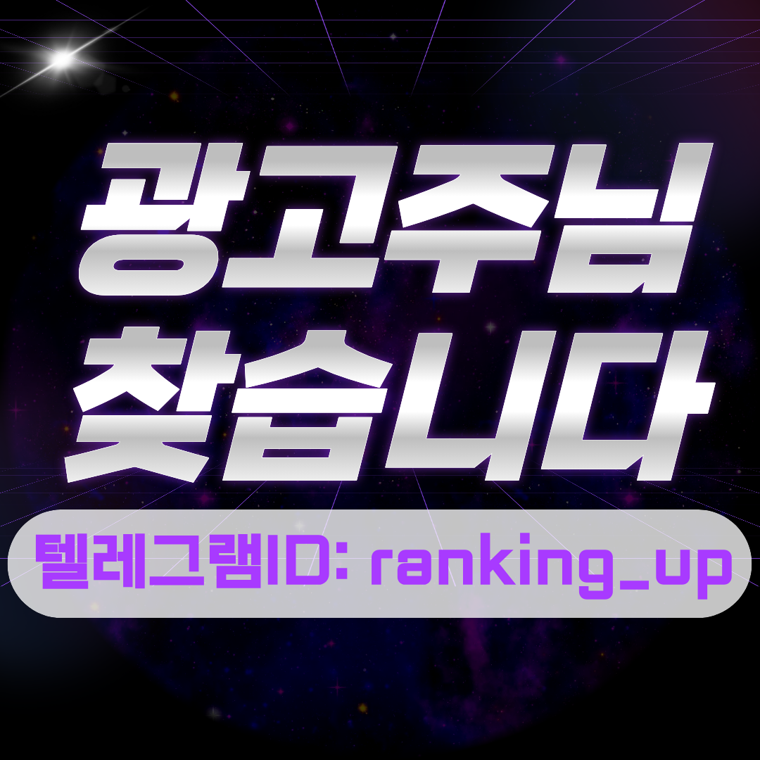 온라인 카지노